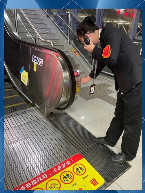 自动扶梯安全指南:应对突发状况与文明使用